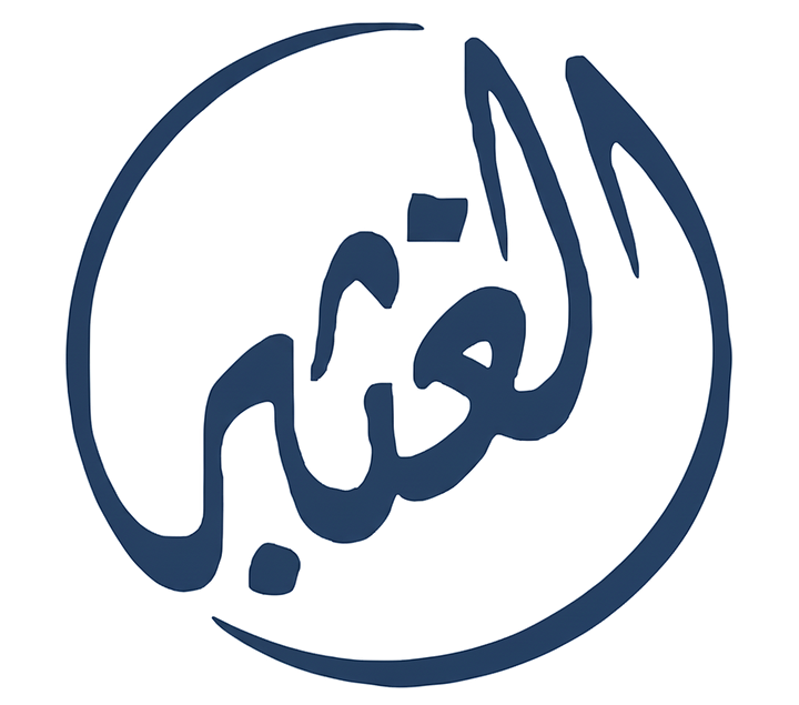 شعار عائلة الغثبر