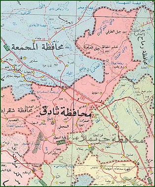 معلم 1